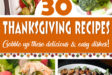 Thanksgiving Recipe Roundup 2021
